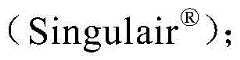 Figure BDA0001453135130001116