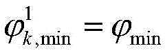 Figure BDA0002930741530000066