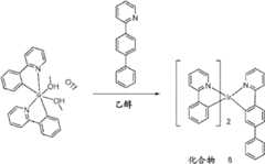 Figure BDA0000057100680000701