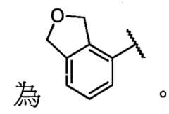 Figure 110143813-A0202-12-0013-128