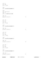 Figure 12_A0101_SEQ_0066