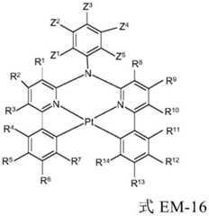 Figure GDA0004220706700000361