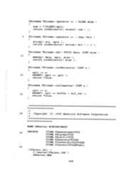 Figure US06507914-20030114-P00208