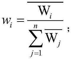 Figure FDA0003578329520000024