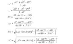 Figure US06270458-20010807-M00001