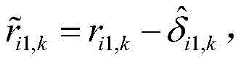 Figure BDA0002786115100000067