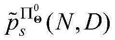 Figure BDA0002060878900000015