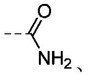 Figure PCTCN2021139314-appb-000013
