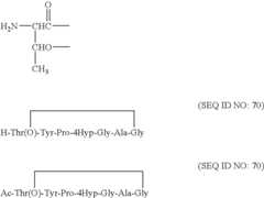Figure US07585839-20090908-C00008