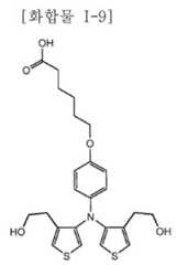 Figure 112018117468055-pct00019