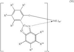 Figure US07705157-20100427-C00012