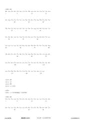 Figure 12_A0101_SEQ_0161