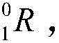 Figure BDA0003097372570000153