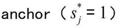 Figure BDA0002113781950000054