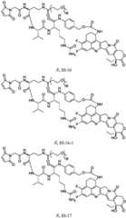 Figure BDA0003674984870000881