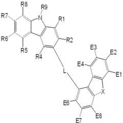 Figure 112012029038201-pat00013