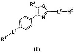 Figure GDA0003105641750000011