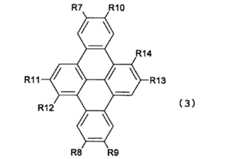 Figure JPOXMLDOC01-appb-C000011