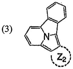 Figure imgf000012_0001