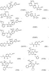 Figure FDA0002268634570000041