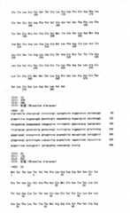 Figure IPA00001252299400191