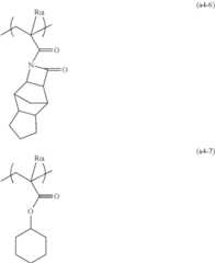 Figure US09244347-20160126-C00051