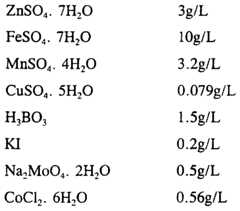 Figure imgf000011_0002