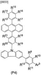 Figure imgf000012_0001