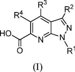 Figure AU2016333855A1_D0002