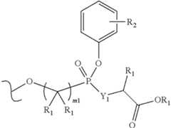 Figure US08697861-20140415-C00015