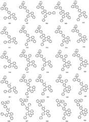 Figure BDA0002351160270000321