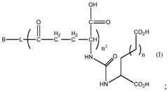 Figure imgf000048_0001