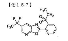 Figure TWI614242BD00157