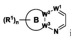 Figure imgf000096_0004