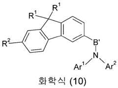 Figure 112015122923098-pat00014