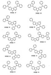 Figure 112020111745814-pat00067