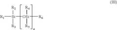 Figure US07553880-20090630-C00014