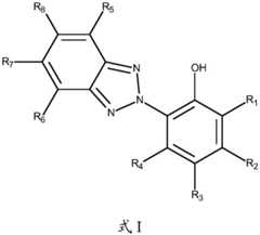 Figure FDA0003111468680000011