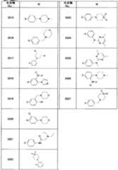 Figure imgf000198_0001