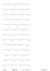 Figure 12_A0101_SEQ_0111