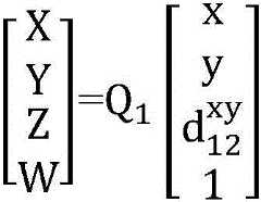 Figure GDA0003345195630000102