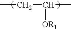 Figure US07538147-20090526-C00001