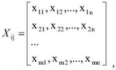 Figure GDA0003277283500000031