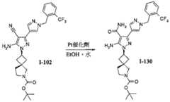 Figure 105141510-003-A0305-034