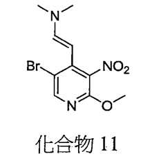 Figure 106120412-A0202-12-0025-22