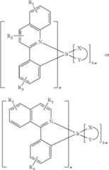Figure US09577201-20170221-C00002