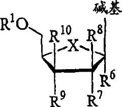 Figure A200810108140D00611