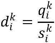 Figure BDA0003918359510000073