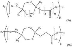 Figure imgf000013_0001