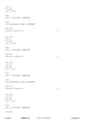 Figure 12_A0101_SEQ_0314